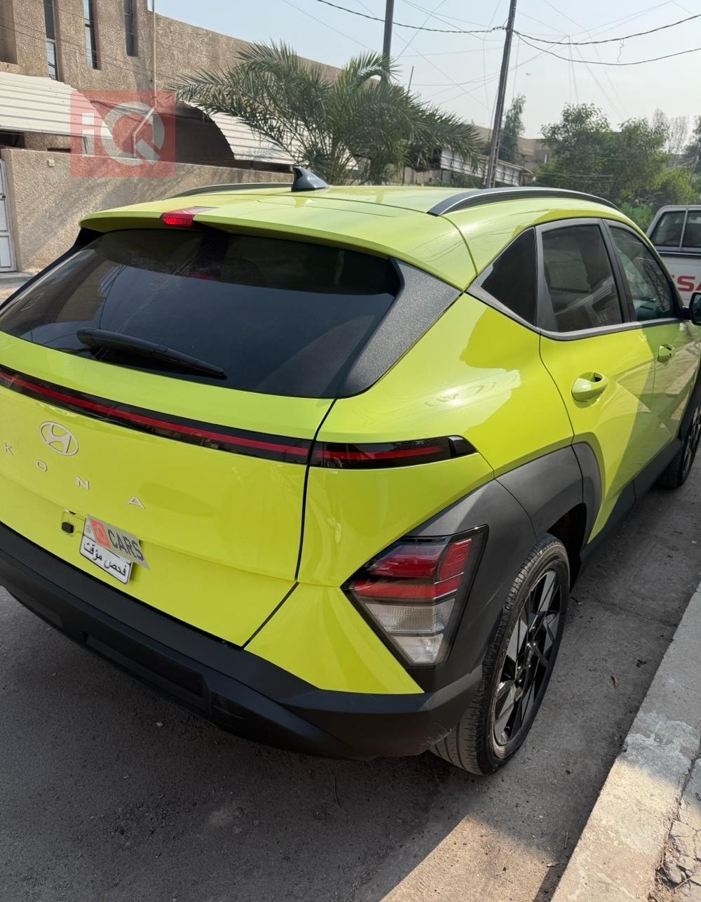 هيونداي كونا